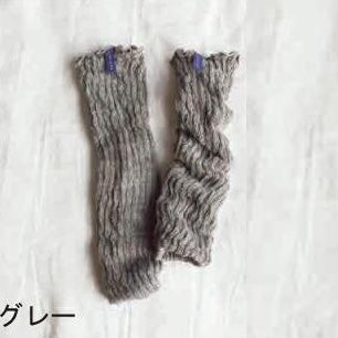 ベビーレッグウォーマー Baby Leg Warmer