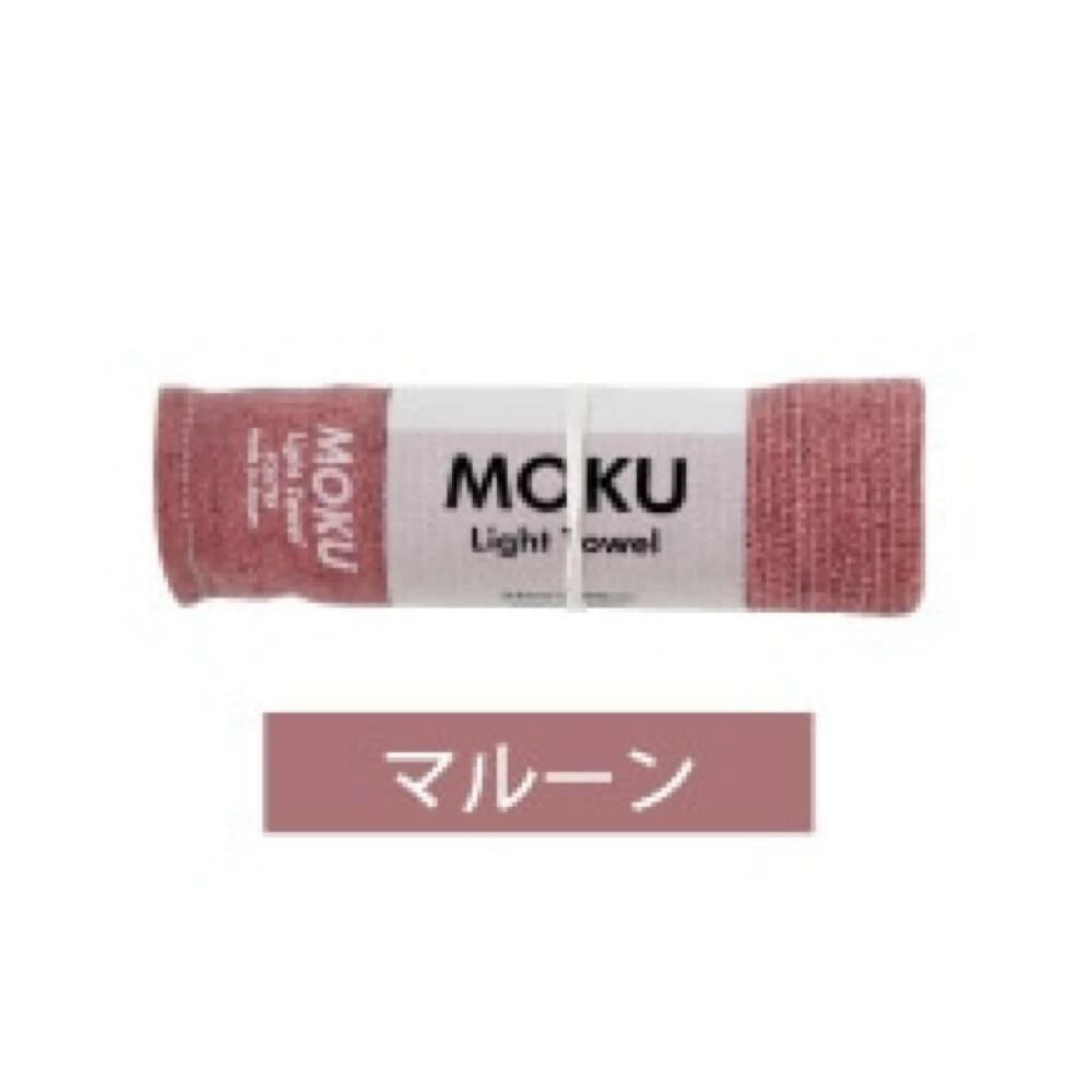 【予約販売中12/8出荷】MOKU フェイスタオル Mサイズ  [鉄紺カラーアイテム]