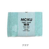【メール便】コンテックス モク MOKU タオル バスタオル Lサイズ 60×120cm 綿100％ 速乾 軽量 吸水性高