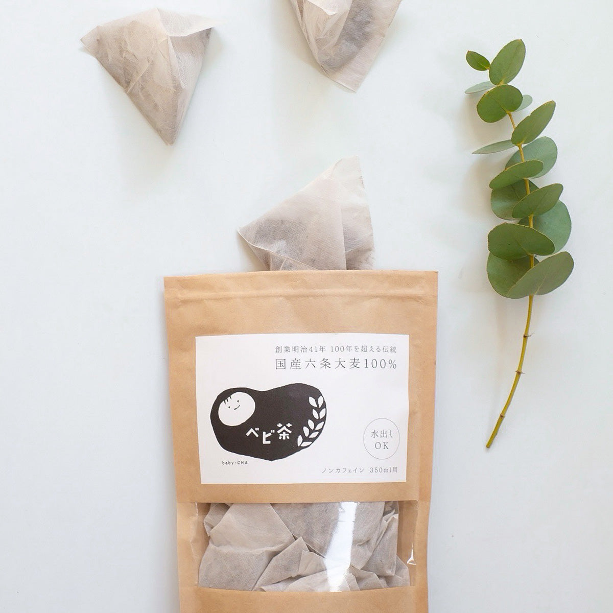 12月製造出来立てをお届け【 創業明治41年ベビ茶 】国産 赤ちゃん 麦茶 ティーバッグ 3g×20包 水出し 冷水用 350ml ノンカフェイン むぎ茶