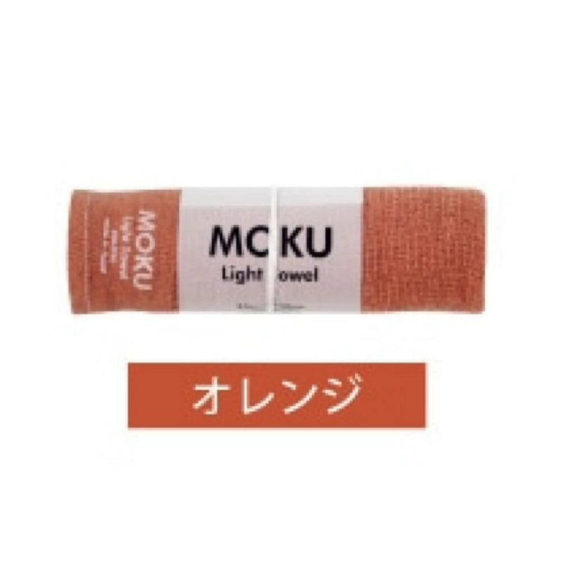 【4本以上同時購入で送料無料】コンテックス モク MOKU タオル フェイスタオル Mサイズ 33×100cm 全21色 綿100％ 速乾 軽量 吸水性高い