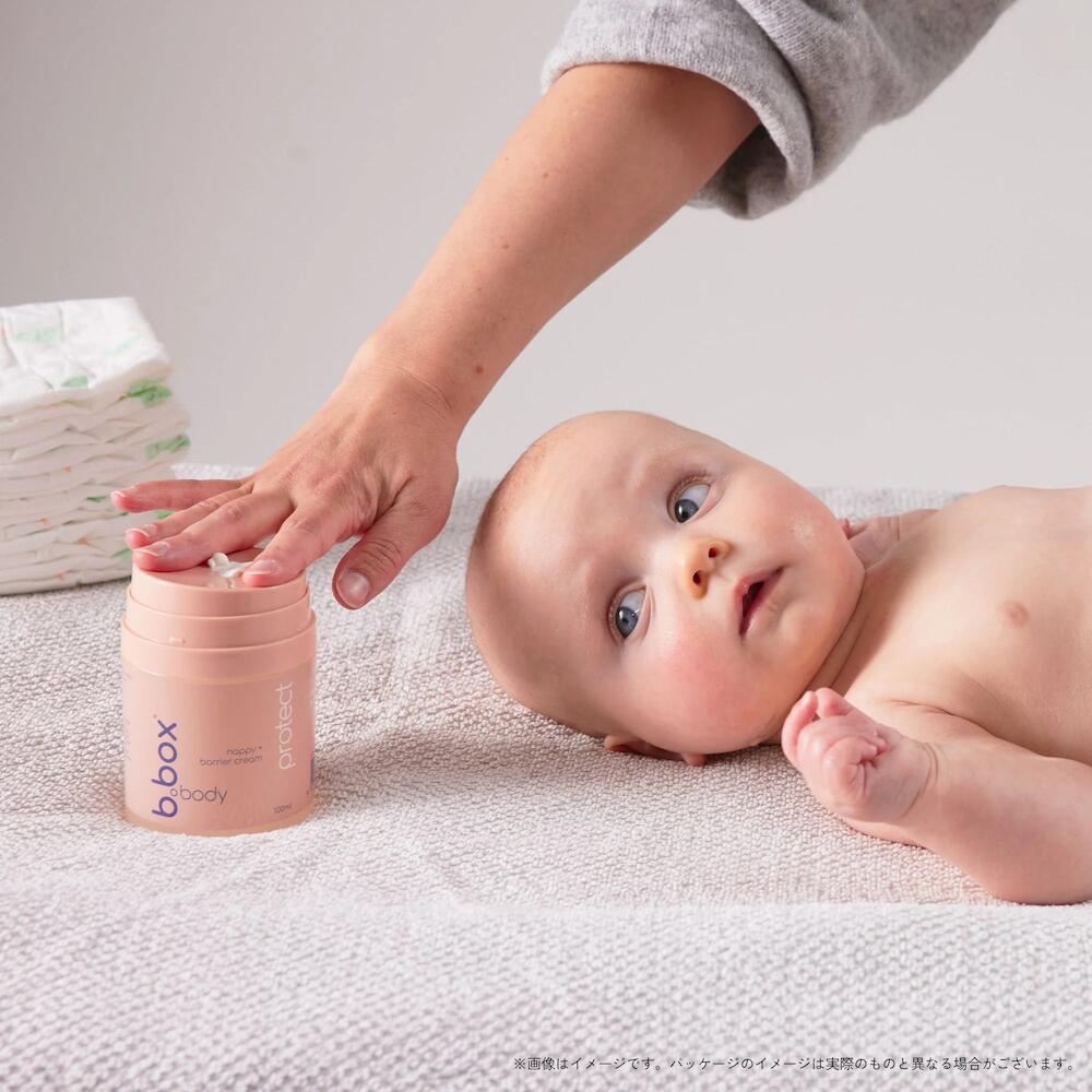 プロテクト ナッピーバリアクリーム＜敏感肌用保護クリーム＞