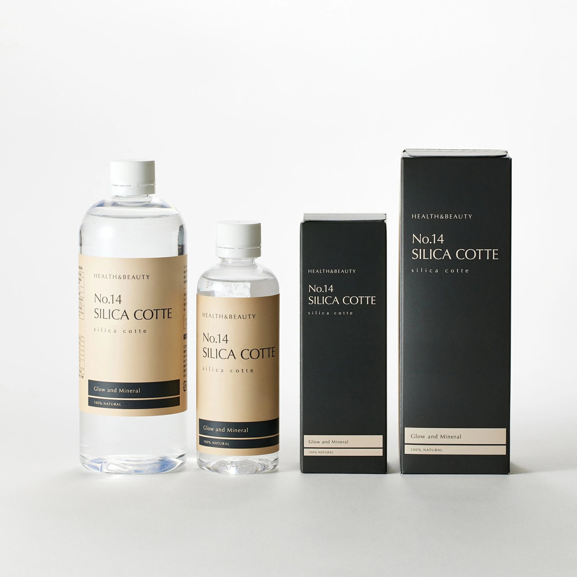 【UMO正規品】シリカ水 水溶性ケイ素 umo濃縮溶液原液 200ml 500ml 日本製 飲むシリカ