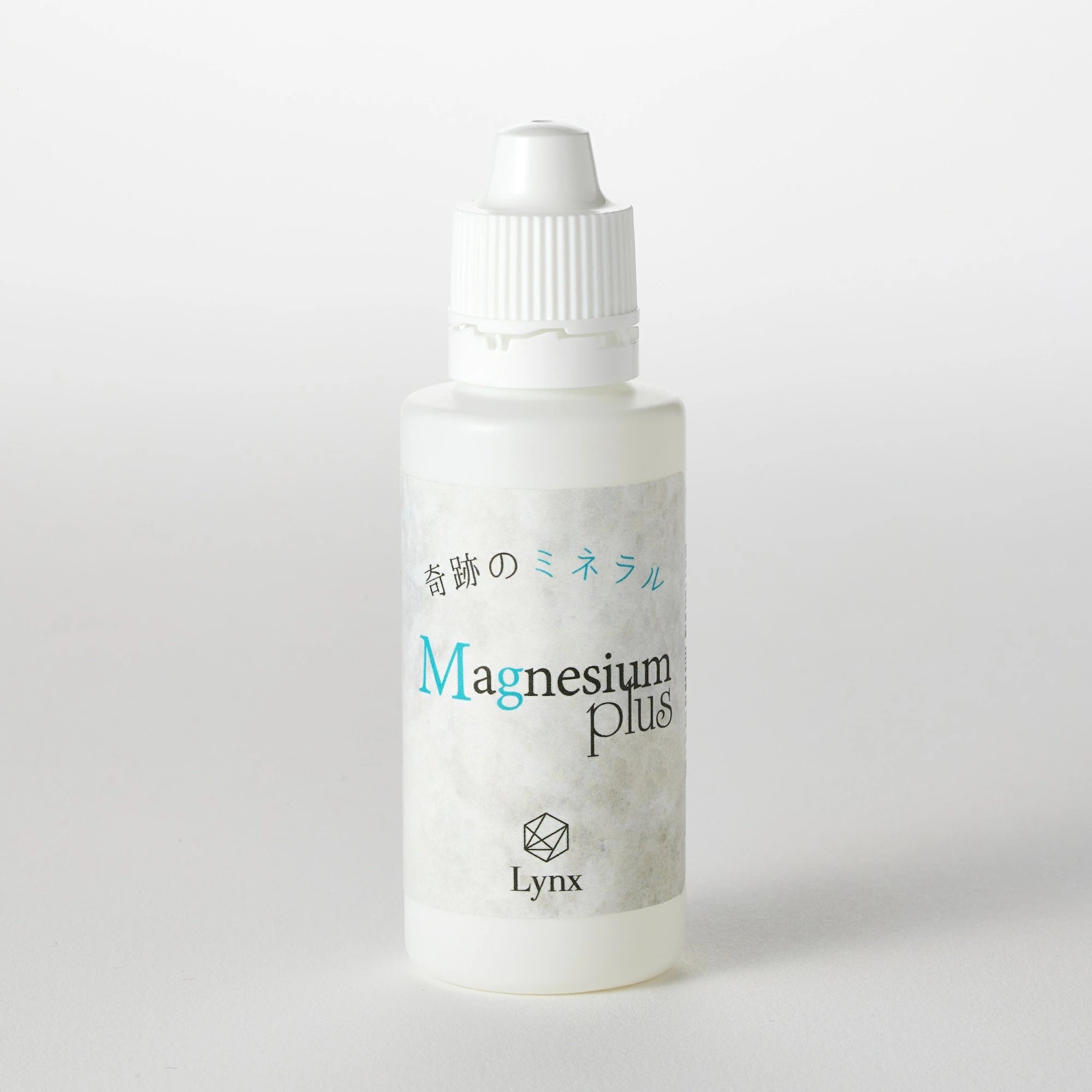 高濃度液体 マグネシウム プラス 液体