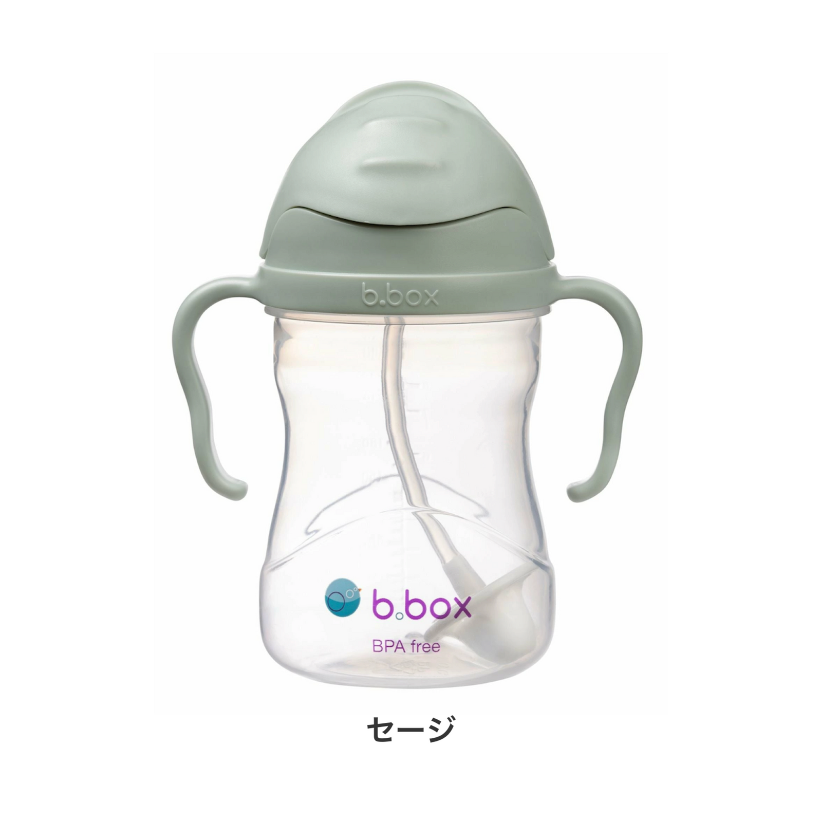 b.box シッピーカップ+クリーナー＆ストロー2点セット 人気の