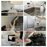 サニーシールド Ag+ 300ml（トリガー付1本） 化粧箱入り 中性 抗菌 コーティング 除菌 消臭 赤ちゃん ベビー 子供 ペット 古堅純子 SANI-SHIELD キッチン シンク お風呂 フローリング プレゼント 出産祝い 送料無料