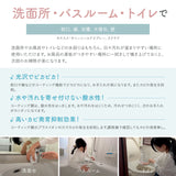 サニーシールド Ag+ 300ml（トリガー付1本） 化粧箱入り 中性 抗菌 コーティング 除菌 消臭 赤ちゃん ベビー 子供 ペット 古堅純子 SANI-SHIELD キッチン シンク お風呂 フローリング プレゼント 出産祝い 送料無料