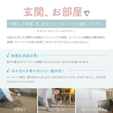 サニーシールド Ag+ 300ml（トリガー付1本） 化粧箱入り 中性 抗菌 コーティング 除菌 消臭 赤ちゃん ベビー 子供 ペット 古堅純子 SANI-SHIELD キッチン シンク お風呂 フローリング プレゼント 出産祝い 送料無料