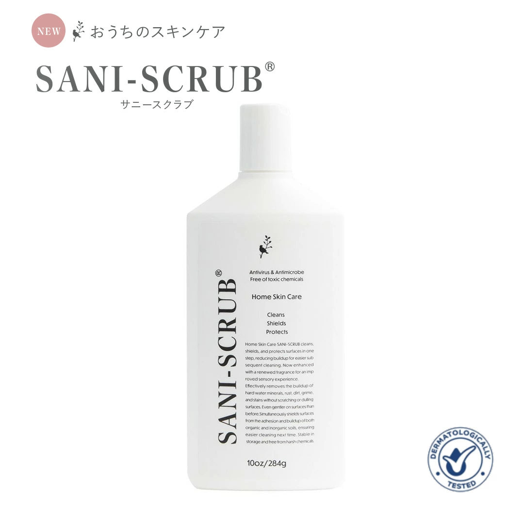 サニースクラブ SANIーSCRUB 古堅純子プロデュース SANI-SHIELD