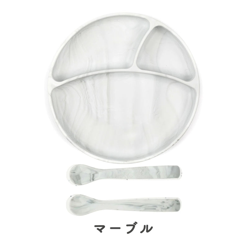 【ギフトBOX入】ひっくり返らない ベビー食器 シリコン プレート & スプーン 2点セット ベラトゥーノ 送料無料 シリコン