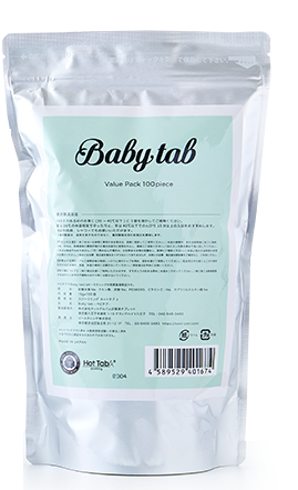 【公式店】重炭酸入浴剤 Babytab ベビタブ 中性 入浴剤 沐浴剤 （12錠/27錠/45錠/100錠）