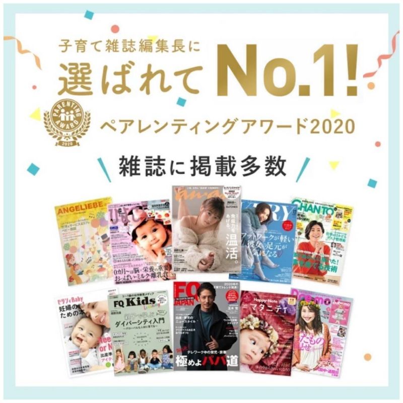 重炭酸入浴剤 ベビタブ公式通販【Babytab】100錠×2袋（12錠1