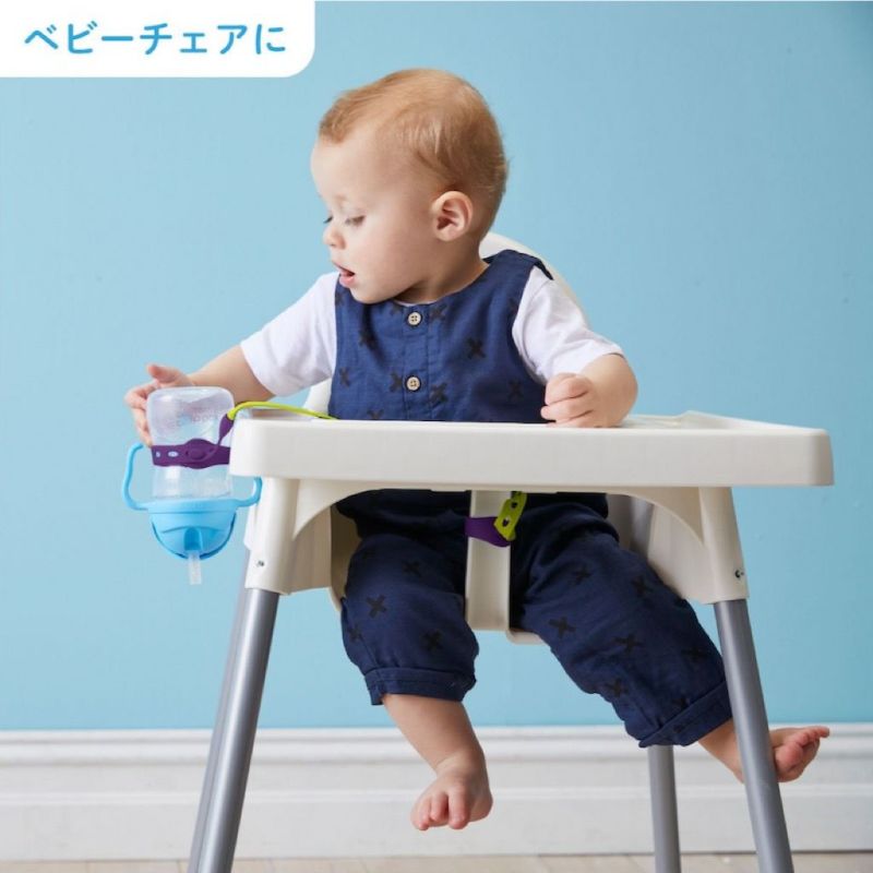 b.box ビーボックス 【シッピーカップ専用】コネクト ア カップ レモン