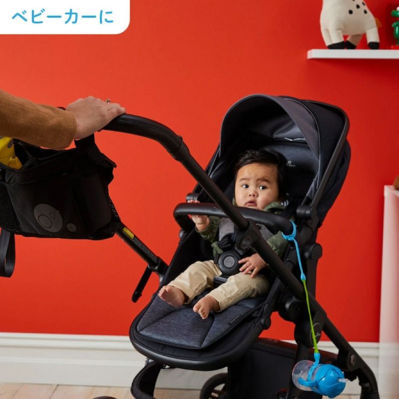 b.box ビーボックス 【シッピーカップ専用】コネクト ア カップ レモンシャーベット