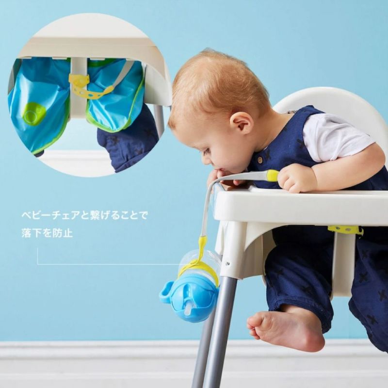 b.box ビーボックス 【シッピーカップ専用】コネクト ア カップ レモン